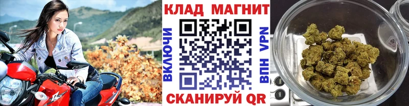Магазины продажи наркотиков Чулым ГАШ  Бошки Шишки  Кокаин  APVP  Меф мяу мяу 