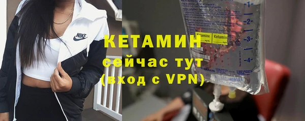 каннабис Вязники
