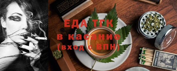 МДМА Вяземский
