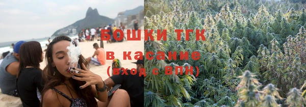 МДМА Вяземский