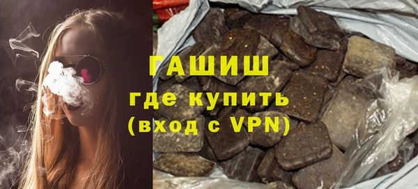 МДМА Вяземский