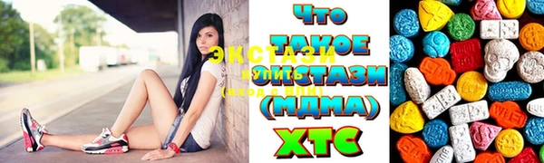 каннабис Вязники