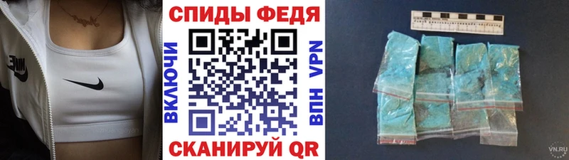 блэк спрут зеркало  Чулым  Метамфетамин Methamphetamine 