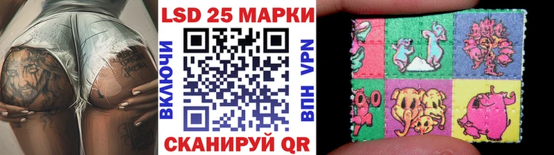 купить наркотики цена  Чулым  Марки NBOMe 1,5мг 